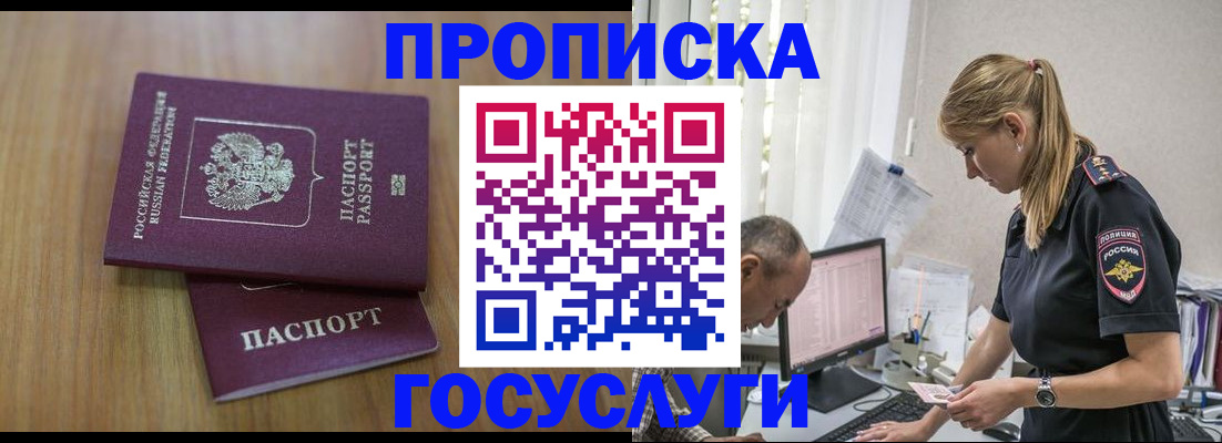 форма 3 в Тавде